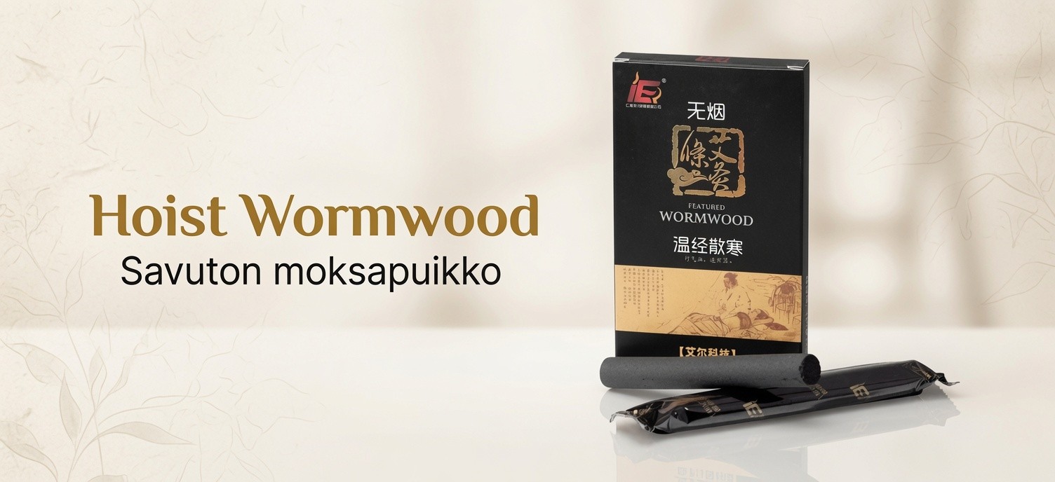 Wormwood